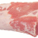 Carré De Porc Noir De Bigorre AOP à L'Os Brut 8/10 Côtes (2 X6 Kg) Vrac Carton Hautes-Pyrénées -12kg