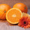 Orange 7/8 Espagne BIO -10kg
