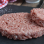 SURG - Steak Haché  Façon Bouchère 20 X150g  20%MG Rond Aberdeen Angus Vendée - 3kg