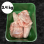 EPAULES PORCELET S/PIED 1,7kg  X 2 - 3,4kg