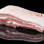 Poitrine De Porc Fraîche S/OS A/COUENNE (x1 Pièce) VPF Charente ~2kg