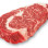 Entrecôte  3,5kg+ VBF S/V
