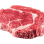 SURG - Steak Noix Basse Côte De Boeuf 100% Aberdeen Angus Vendée X1 (UNITE ) SV - VBF - 300g