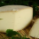 Chèvre Fermier Per Diou ≈ 2.5kg