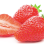 Fraise Gariguette Barquette 250 Gr Pays De La Loire