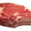 Entrecôte Baguette 5 Côtes (=côte Avec Os) RAV S/V 4kg+