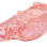 Picanha De Veau Blanc (700g X2 ) S/V France -1,4kg