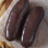 Boudin Noir à L'Ancienne Portion -140grx10 -(1.4kg)-VPF Pays De La Loire