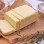 Beurre Chambeur Demi-Sel (lait UE - Fabrication FR) -500g