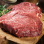 SURG - Steak Basse Côte De Boeuf Maturee Aberdeen Angus - 300g - Carton 10 SV X1 - 3kg