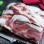 Poitrine  S/OS A/Couenne De Porc Noir De Bigorre AOP S/V - 6,5KG