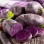 Pomme De Terre Vitelotte France -5kg