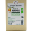 Purée Pomme Poche Sans Sucre Bio -Pays De La Loire- 3 Kg