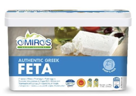 FETA AOP BARQUETTE 2 KG